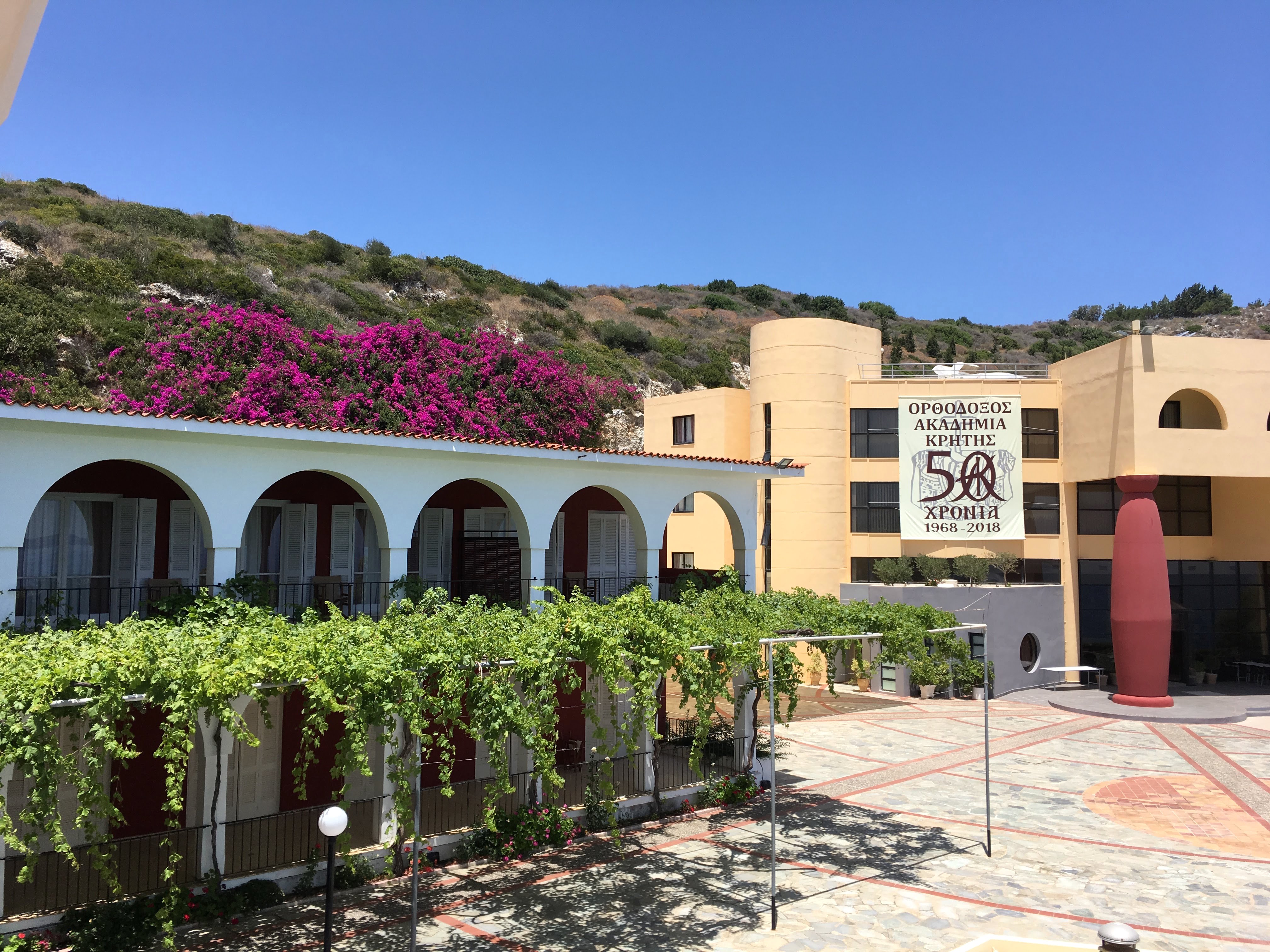 Accomodations in Kolymvari, Crete