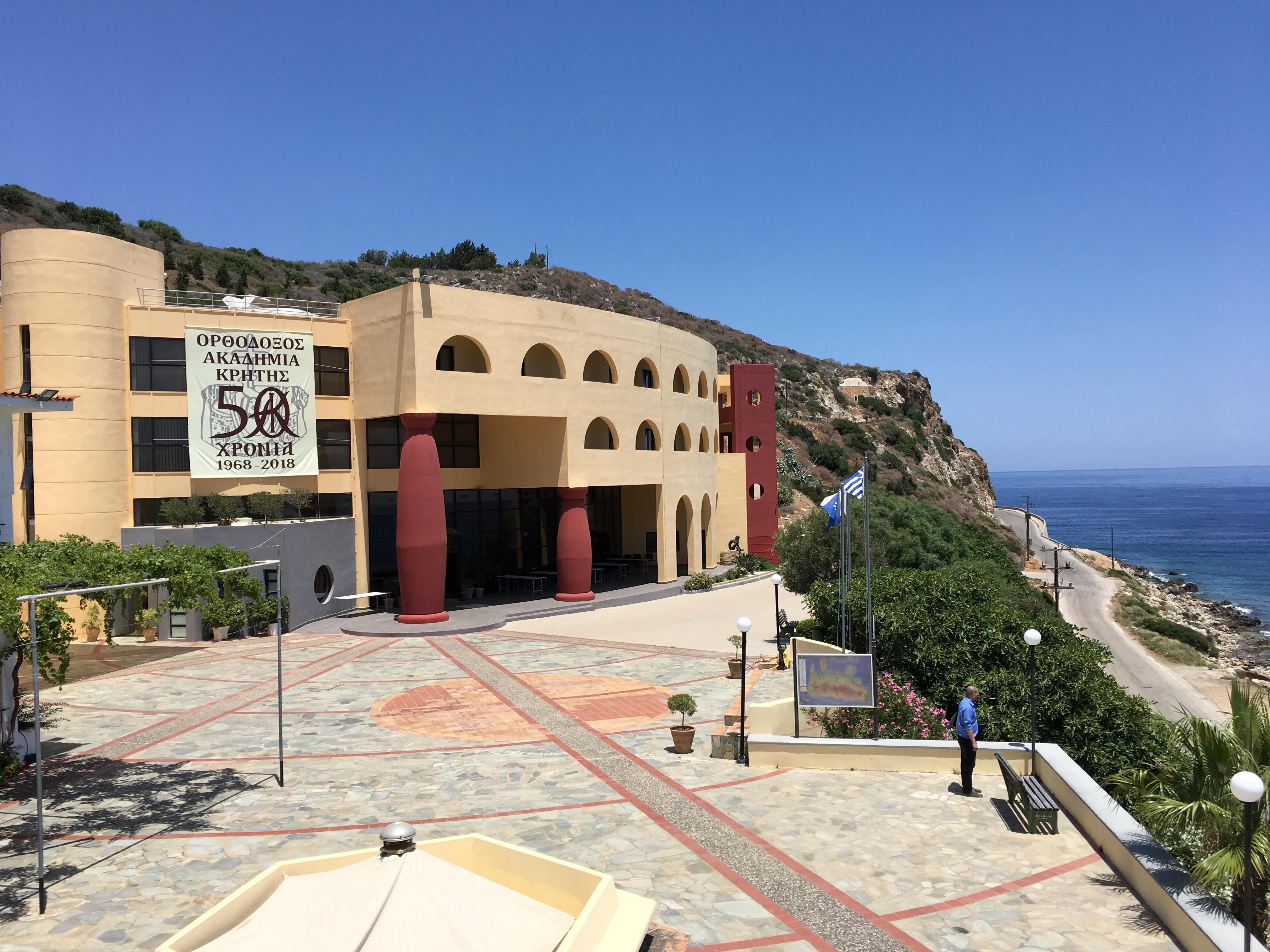 Accomodations in Kolymvari, Crete